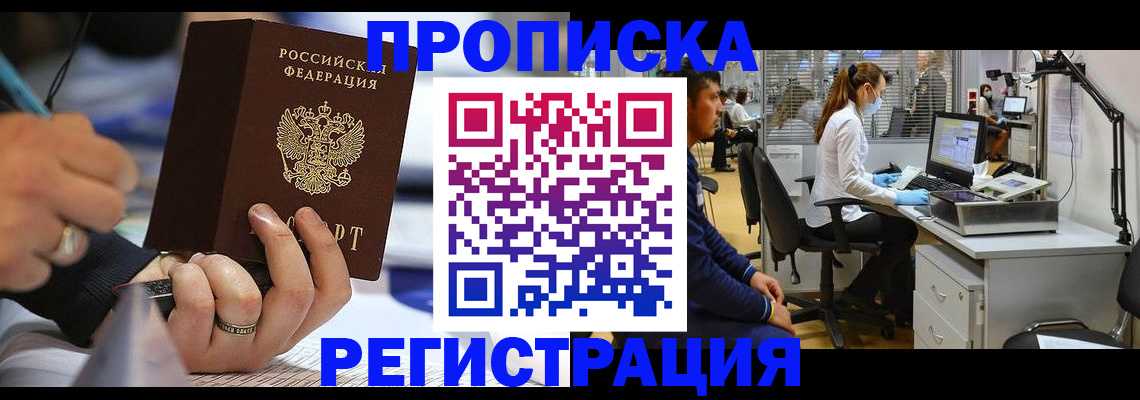 форма 3 в Ливны